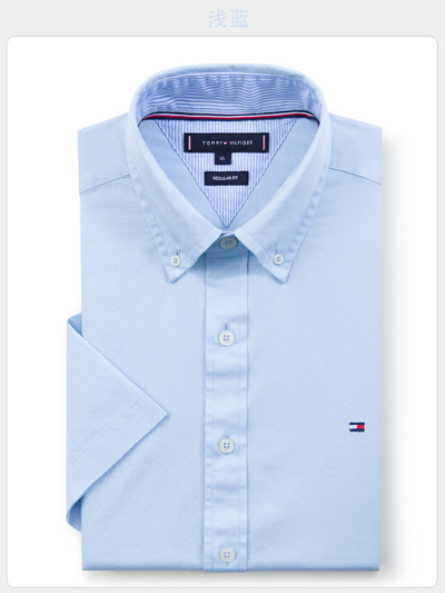 Tommy Hilfiger* Short Sleeve Cotton Shirt