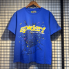 Sp5d** cotton T-shirt