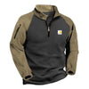 Men's Polar Fleece Pullover Color Zipper Sweatshirt